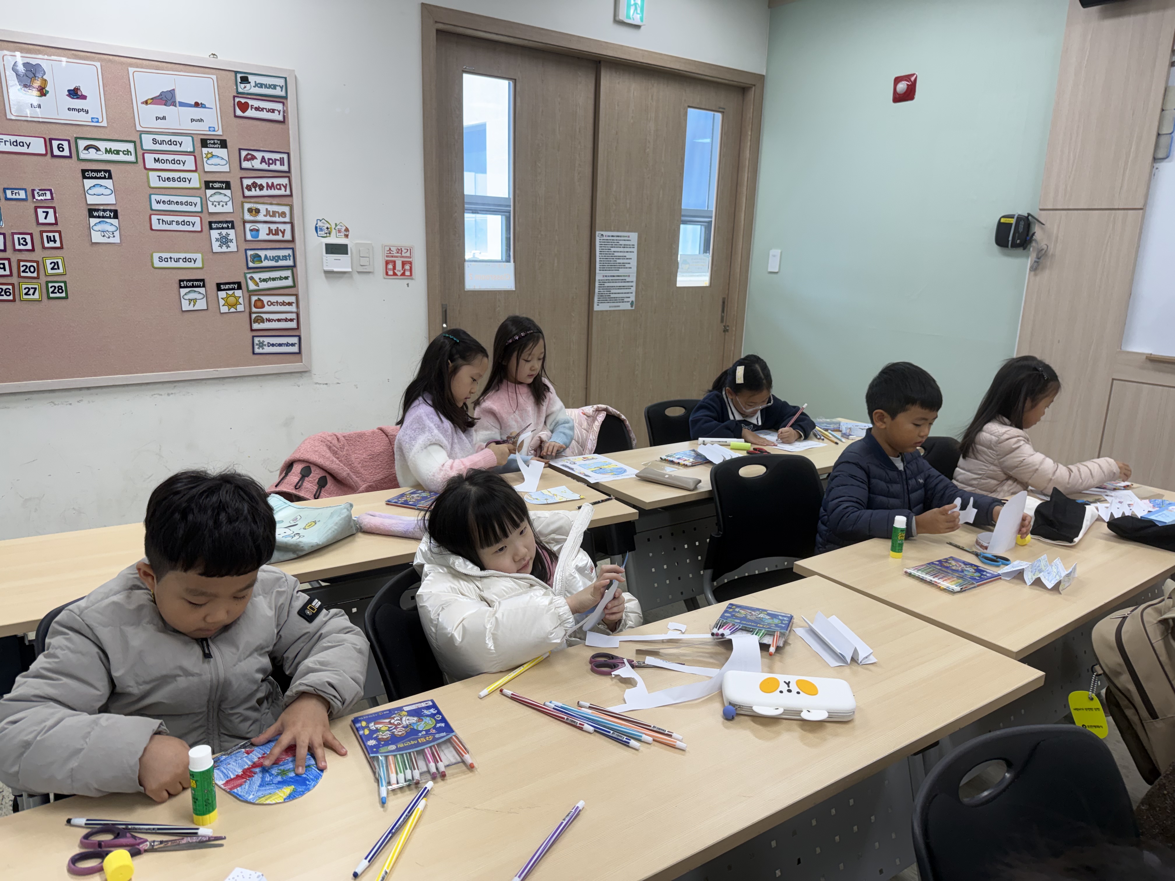 3월 Special Saturday(03.07.오전반)의 6번째 이미지