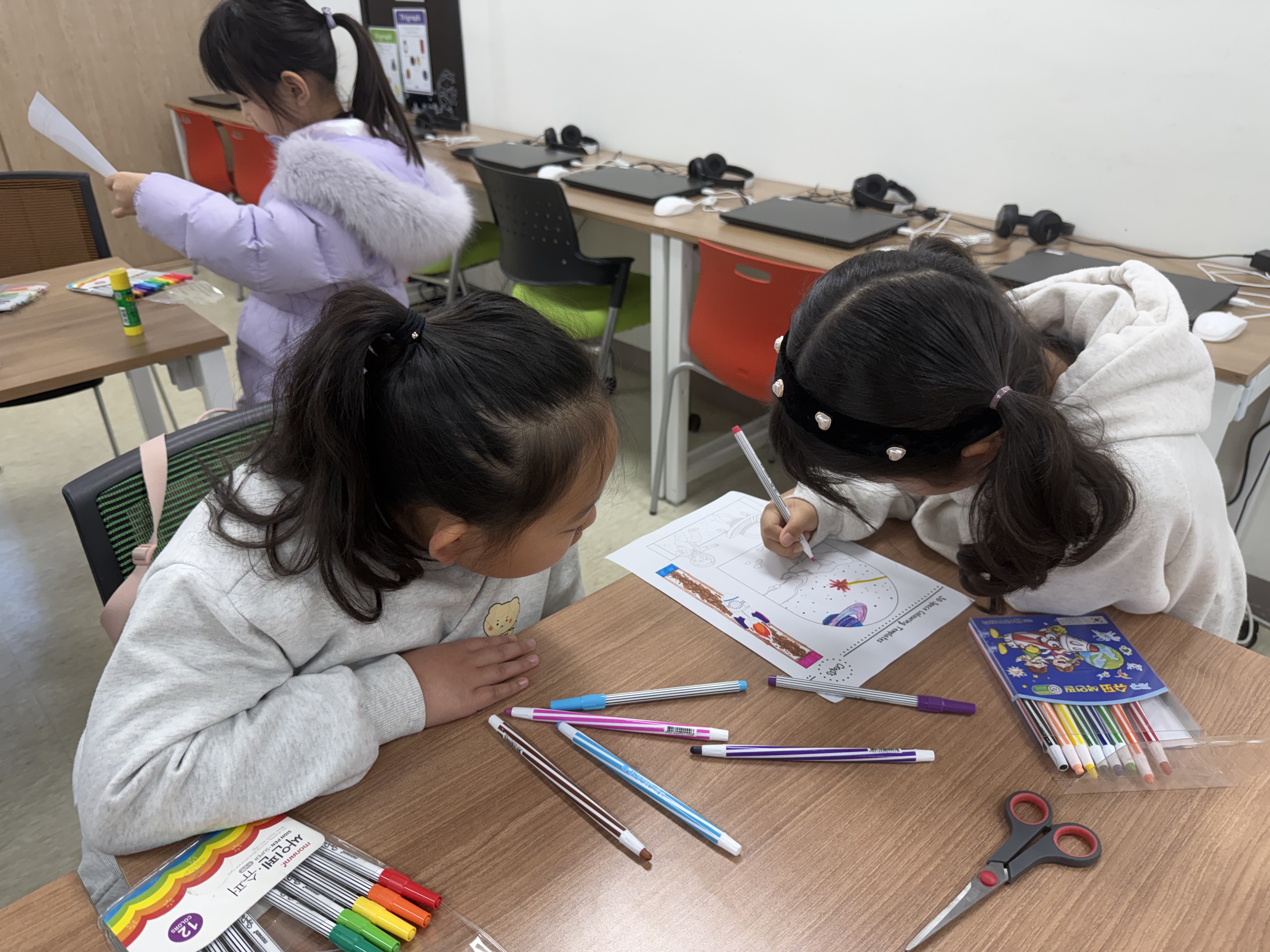 3월 Special Saturday(03.07.오전반)의 7번째 이미지