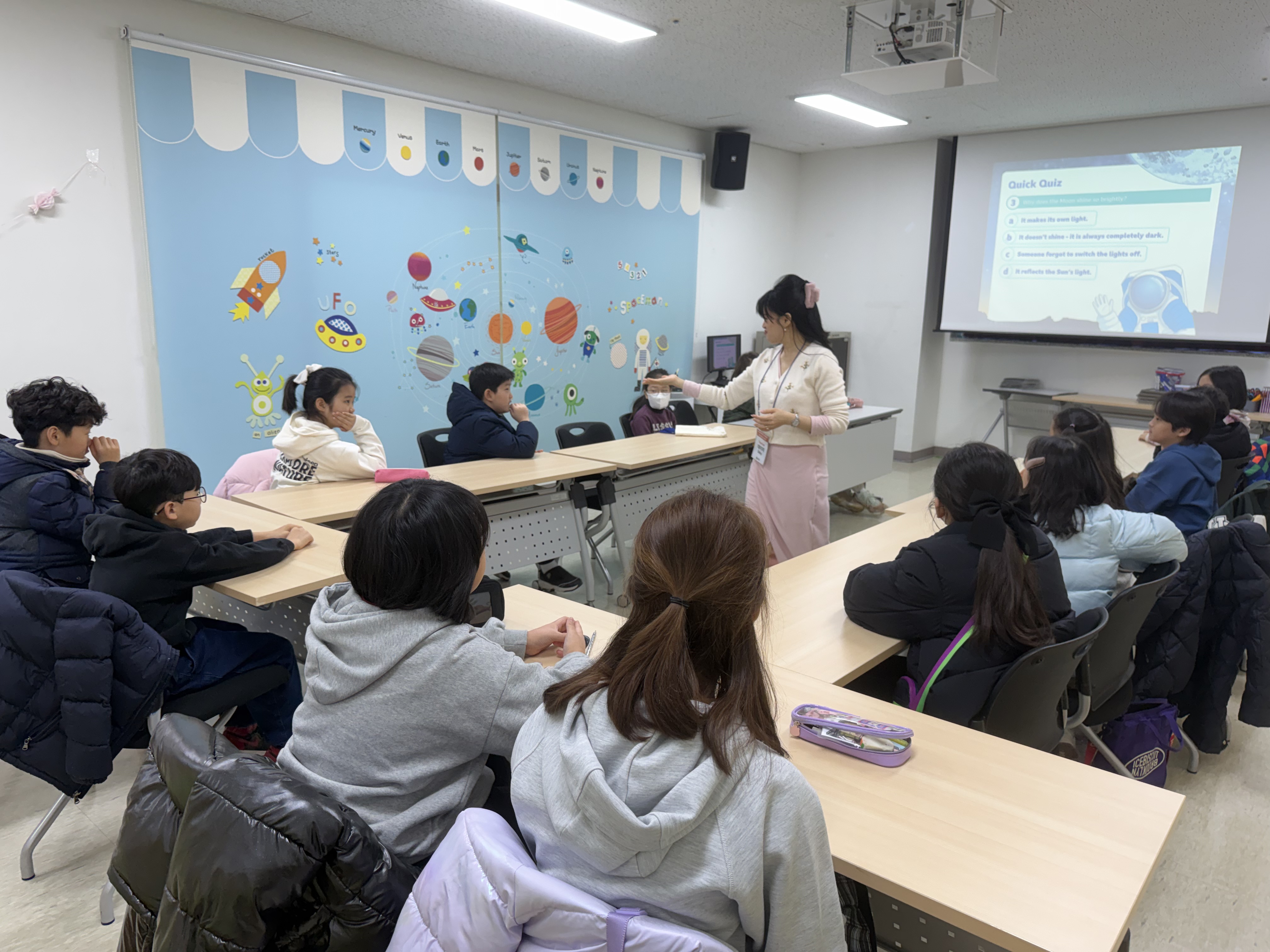 3월 Special Saturday(03.07.오전반)의 4번째 이미지