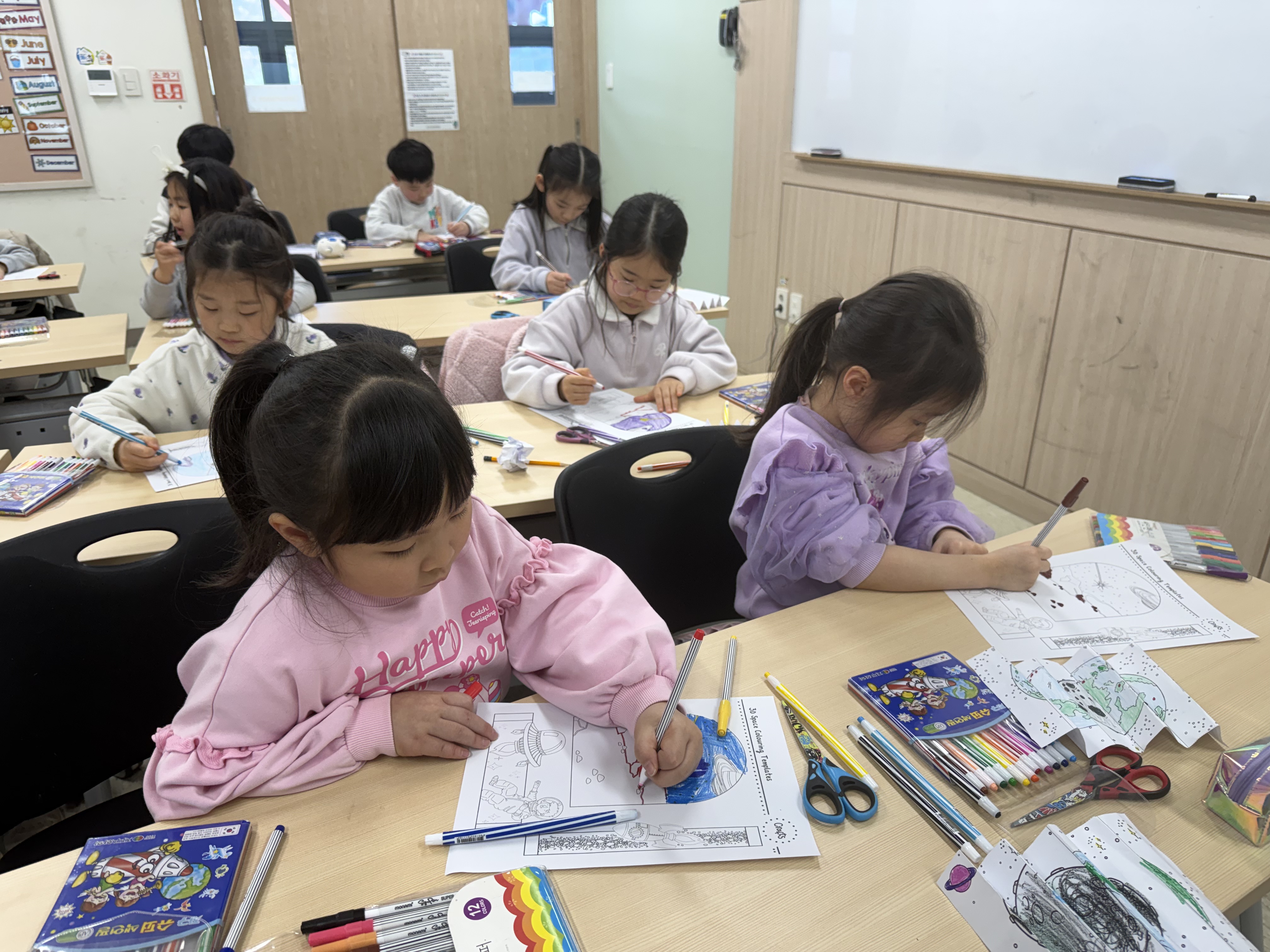 3월 Special Saturday(03.07.오후반)의 4번째 이미지