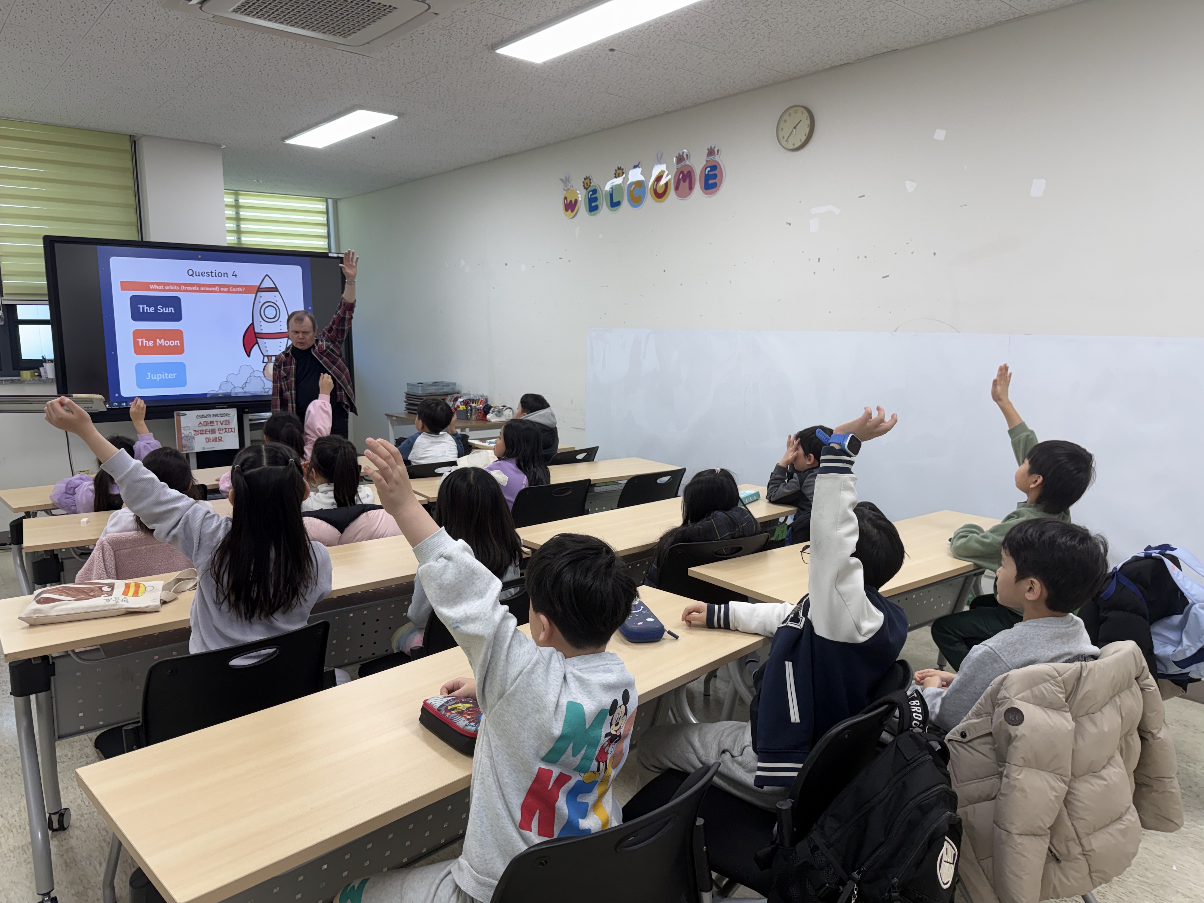 3월 Special Saturday(03.07.오후반)의 3번째 이미지