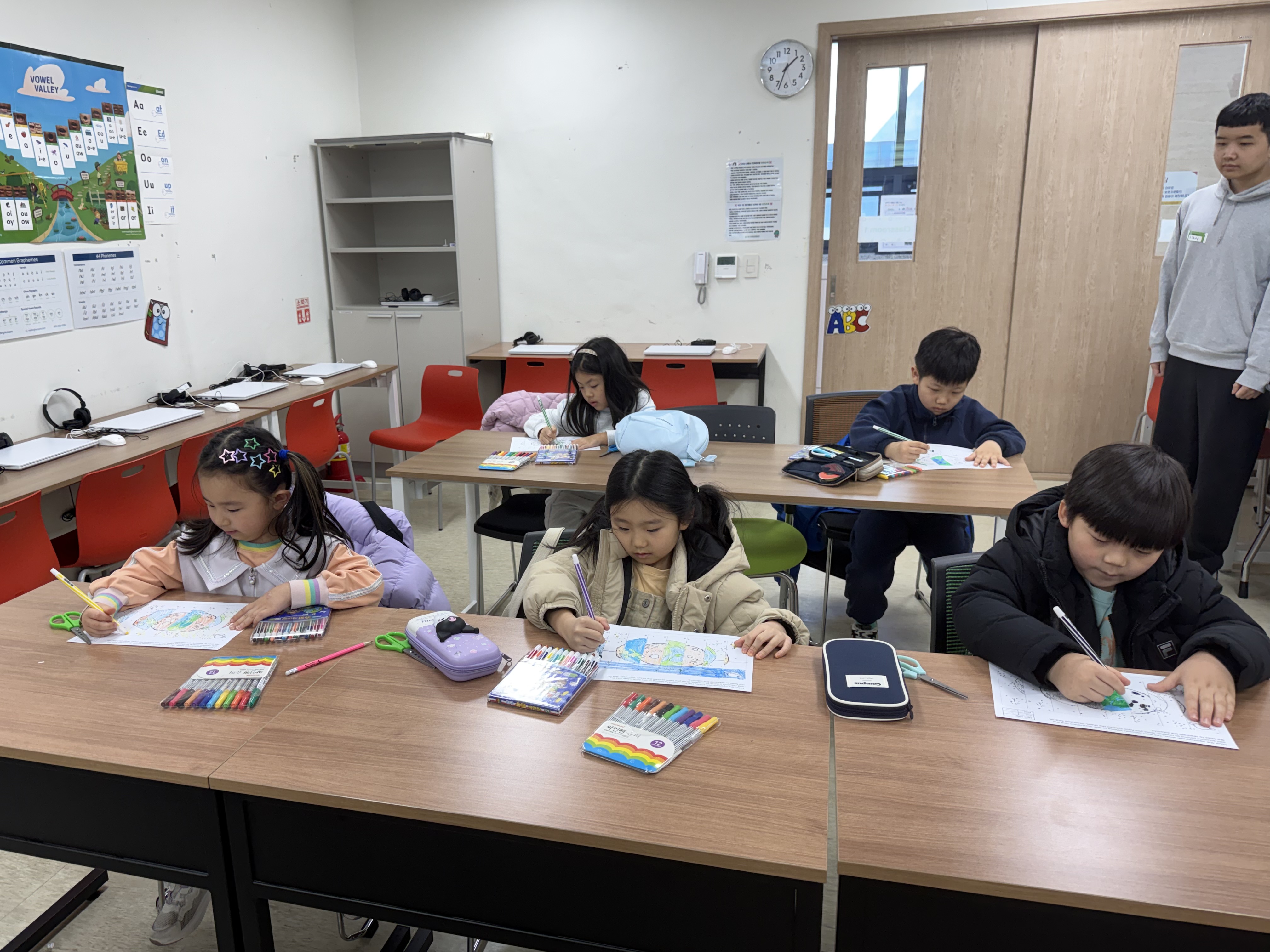 3월 Special Saturday(03.07.오후반)의 2번째 이미지