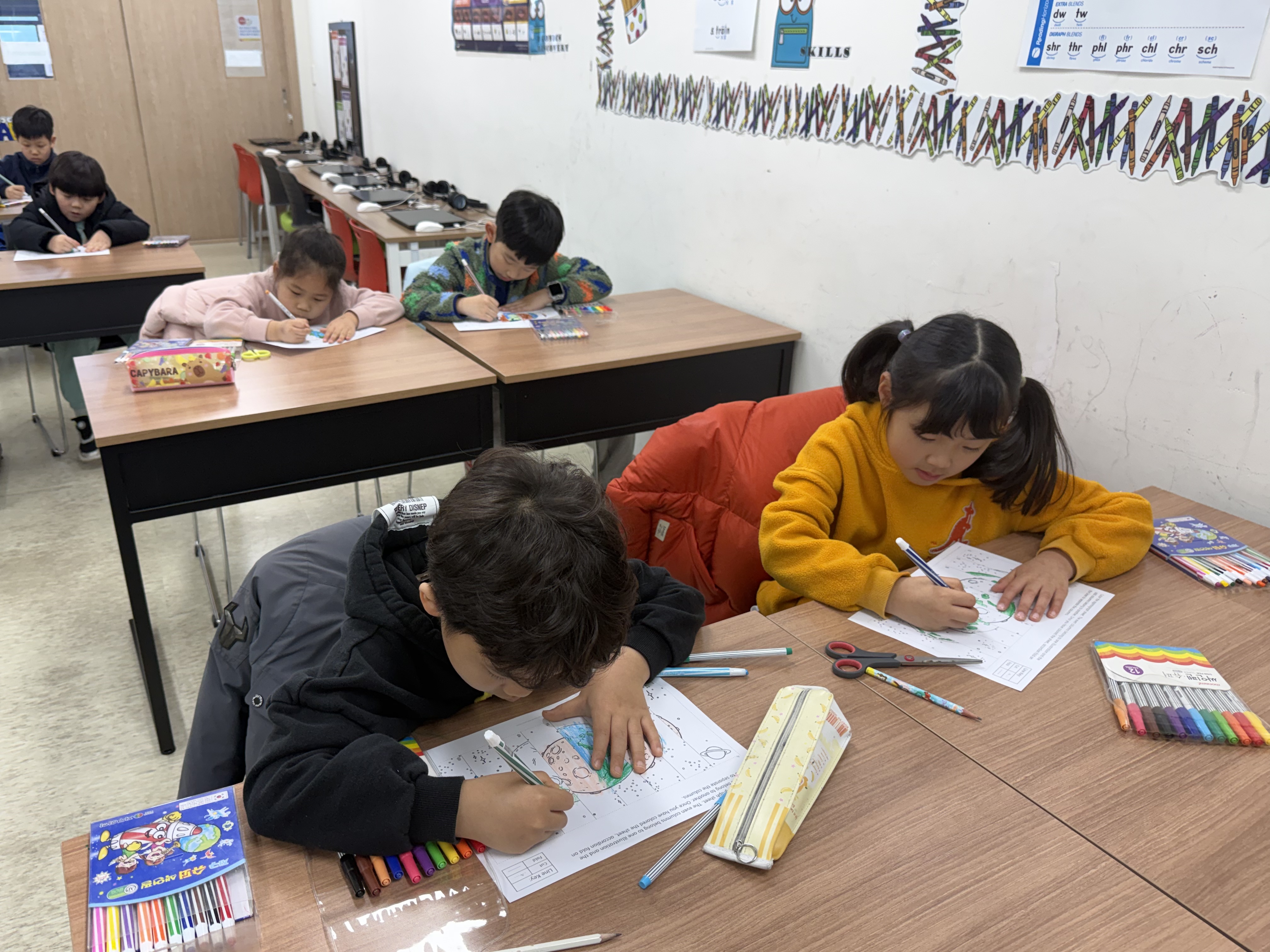 3월 Special Saturday(03.07.오후반)의 1번째 이미지