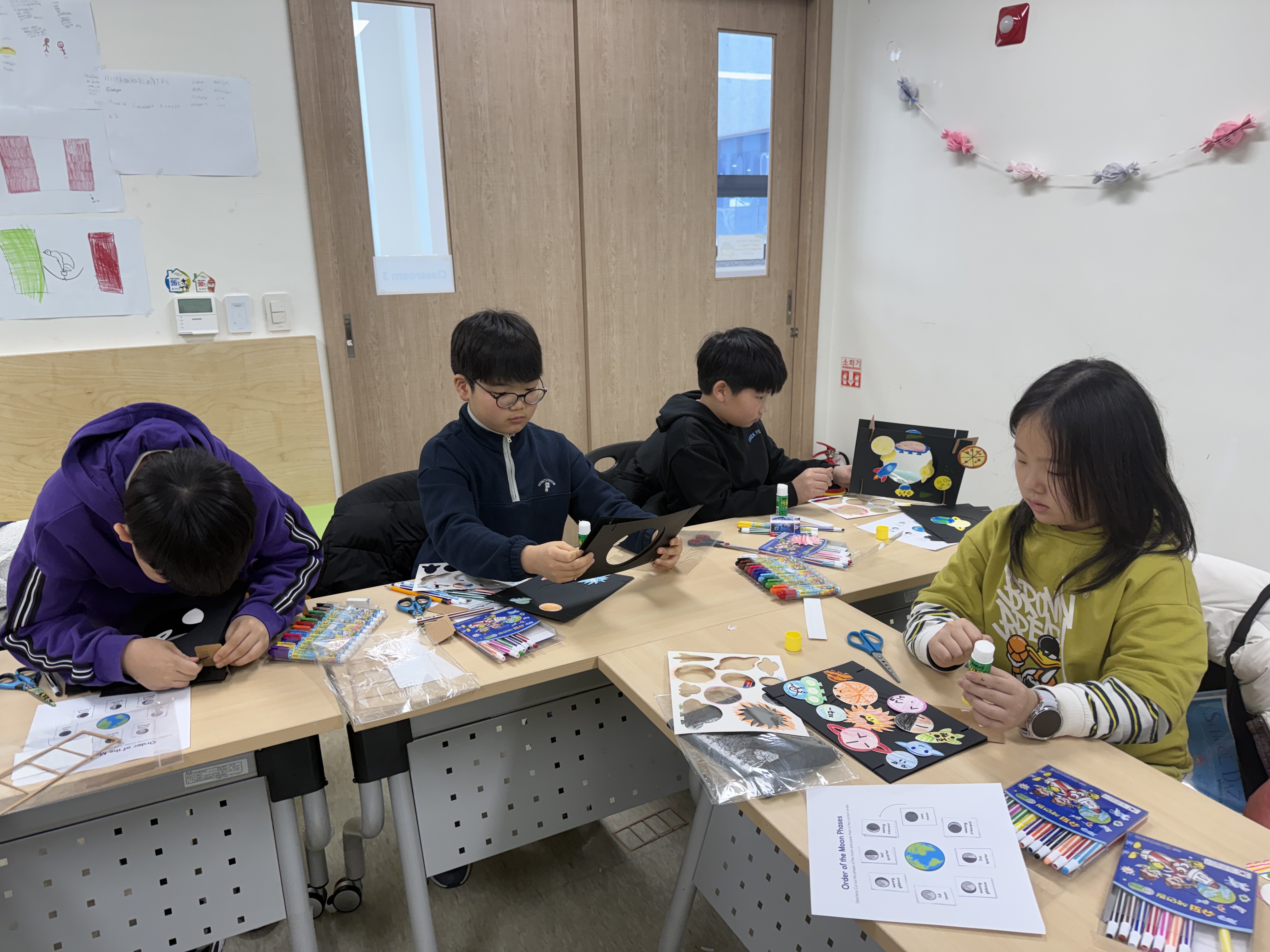 3월 Special Saturday(03.07.오후반)의 7번째 이미지