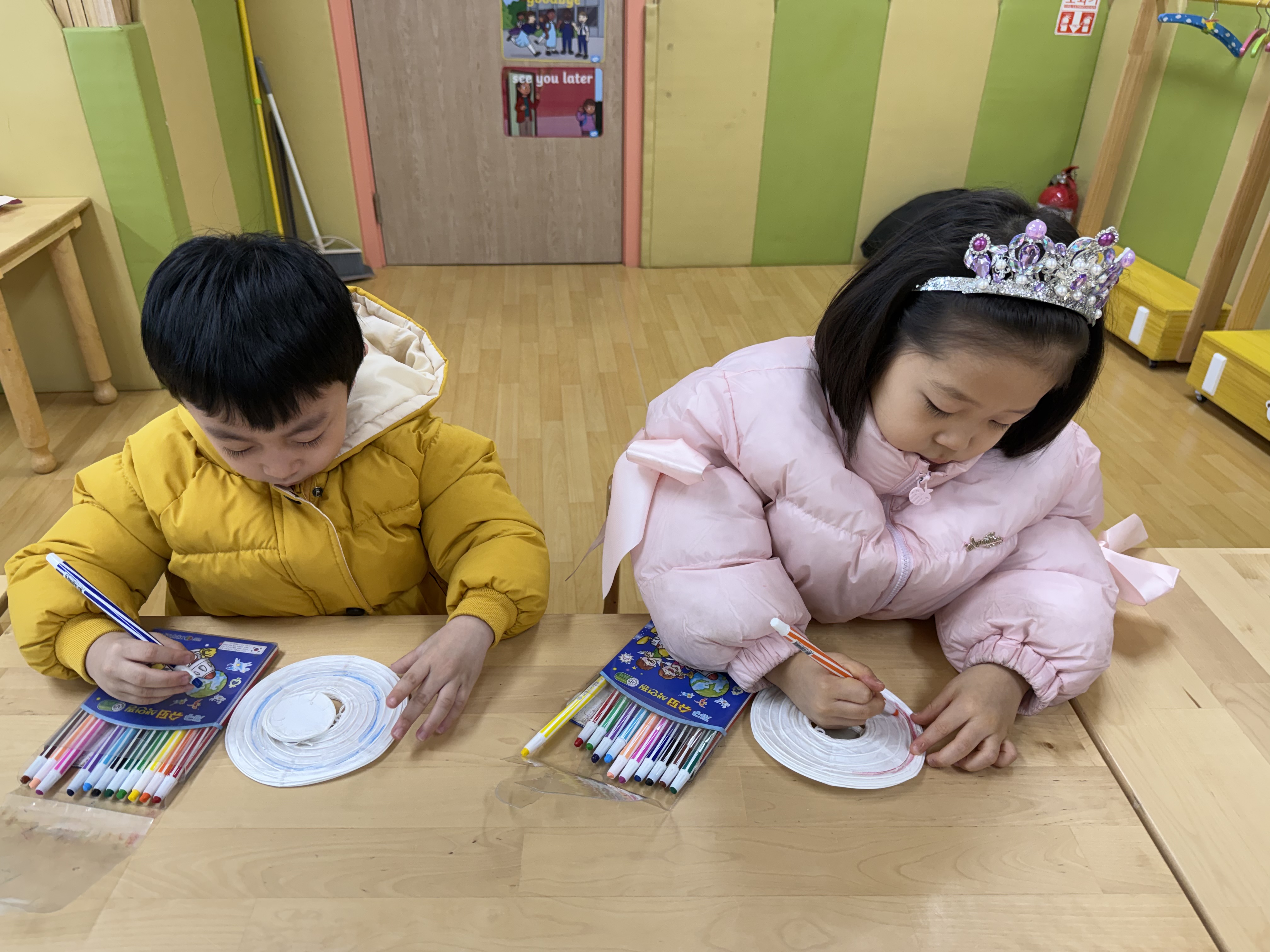 해맑은어린이집(03.10.)의 2번째 이미지