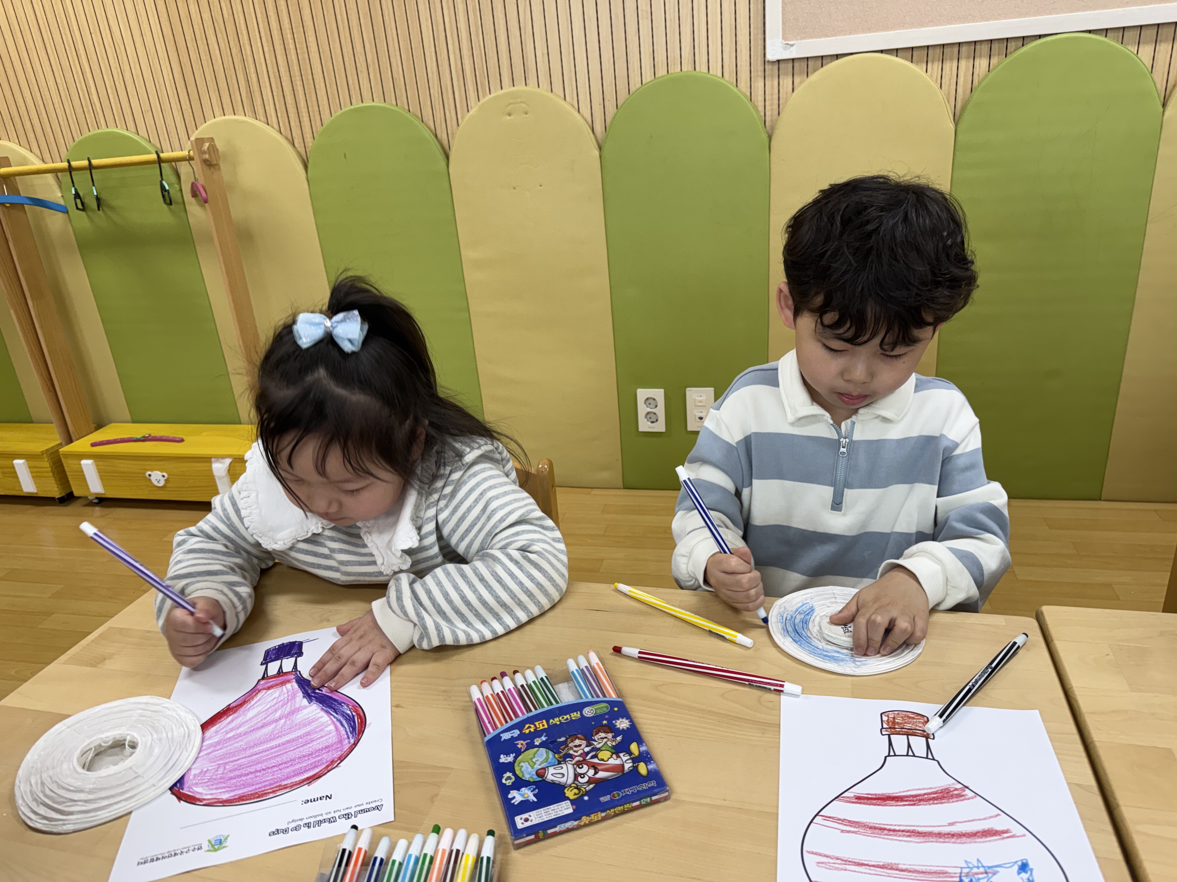 늘품어린이집(03.12.)의 3번째 이미지