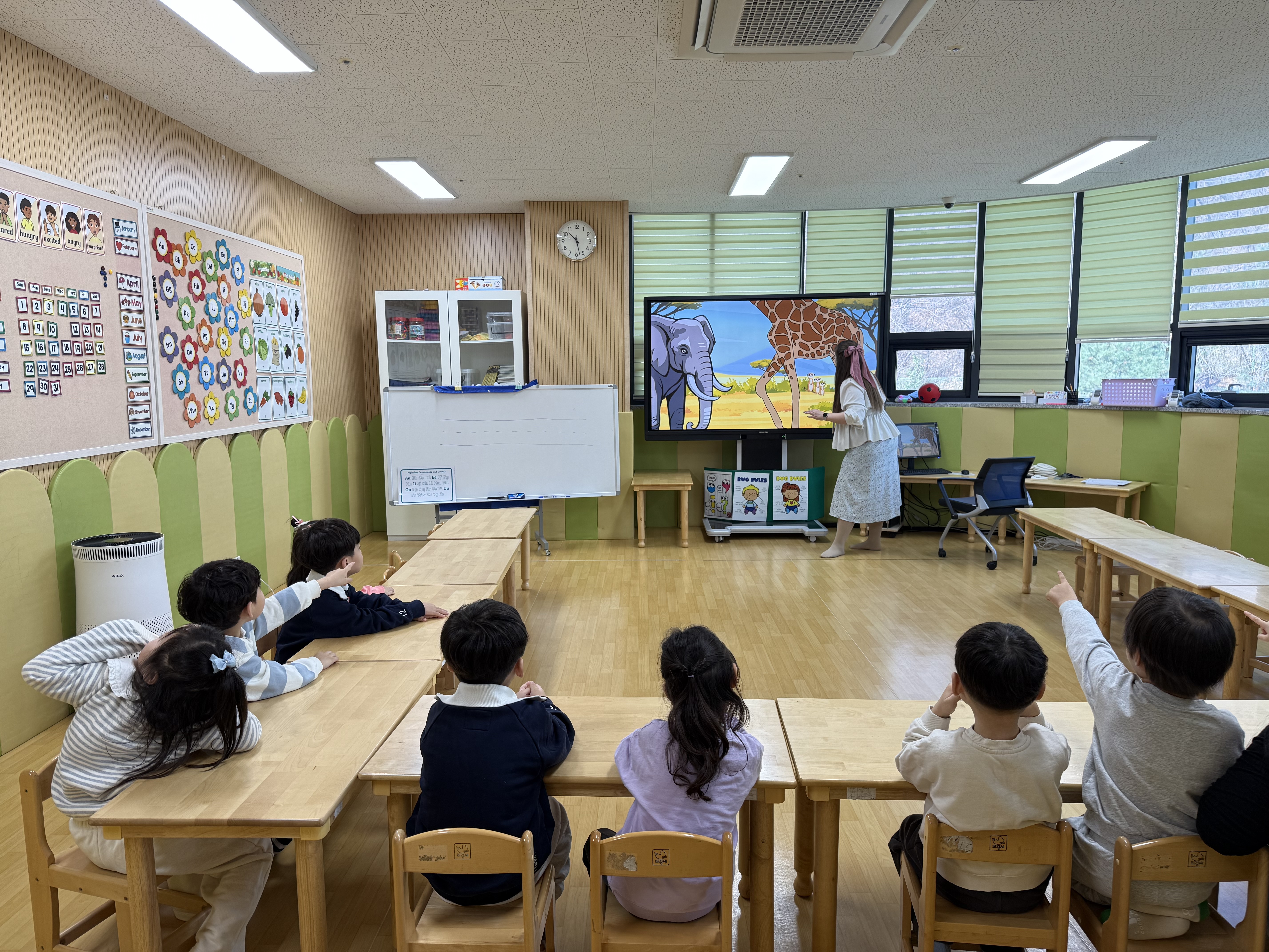 늘품어린이집(03.12.)의 2번째 이미지