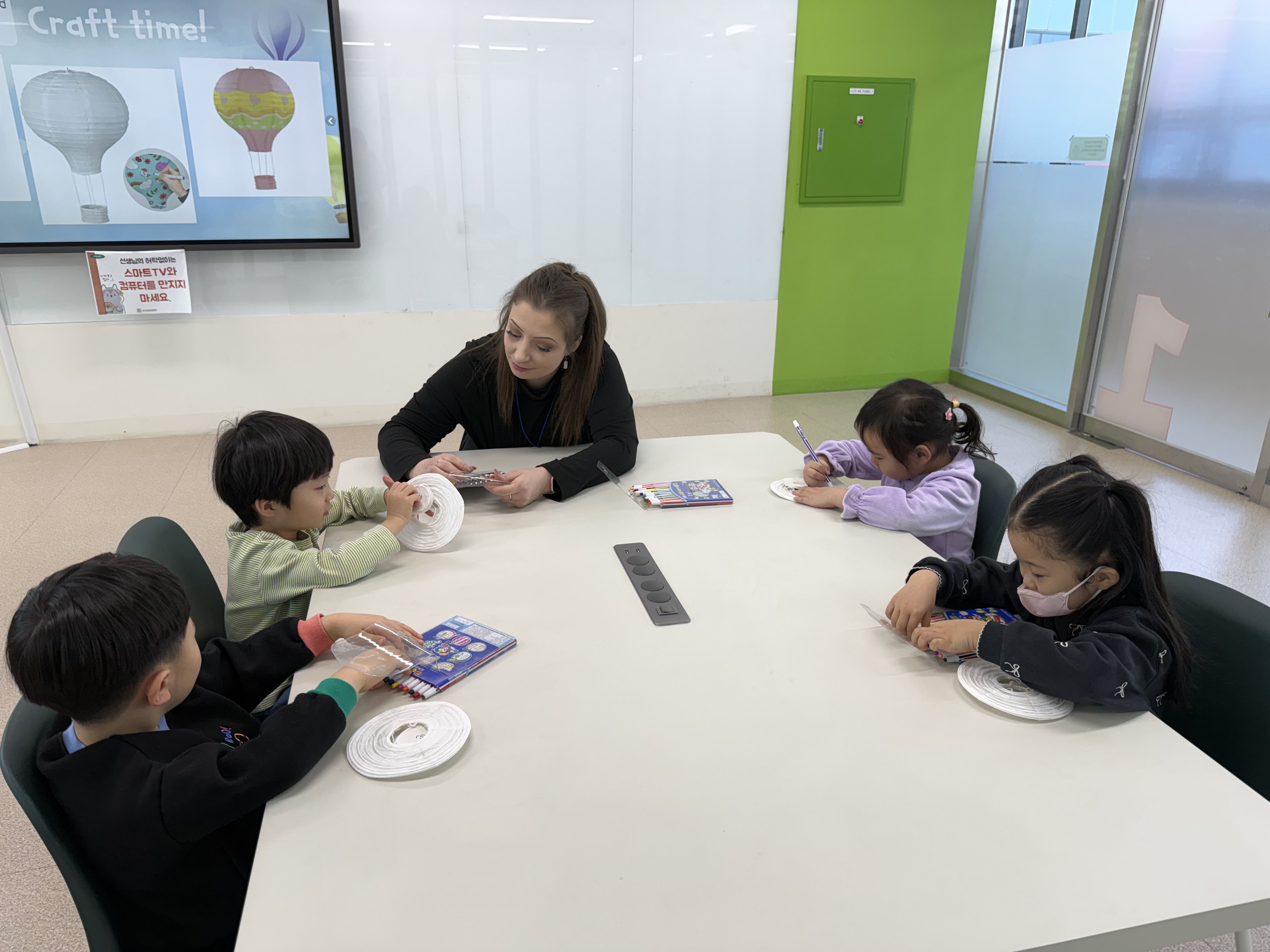 늘품어린이집(03.13.)의 1번째 이미지