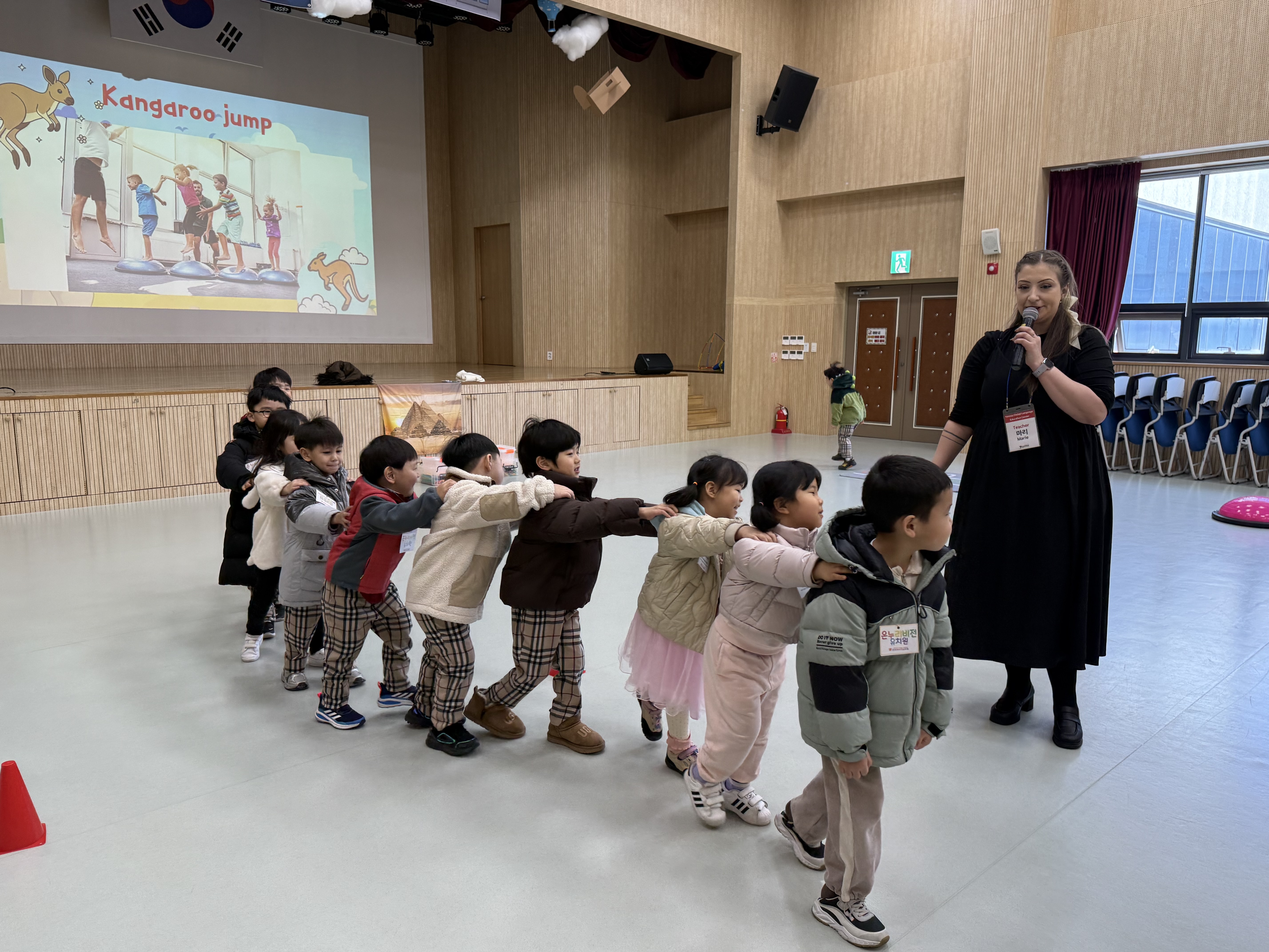 온누리비전유치원(03.19)의 6번째 이미지