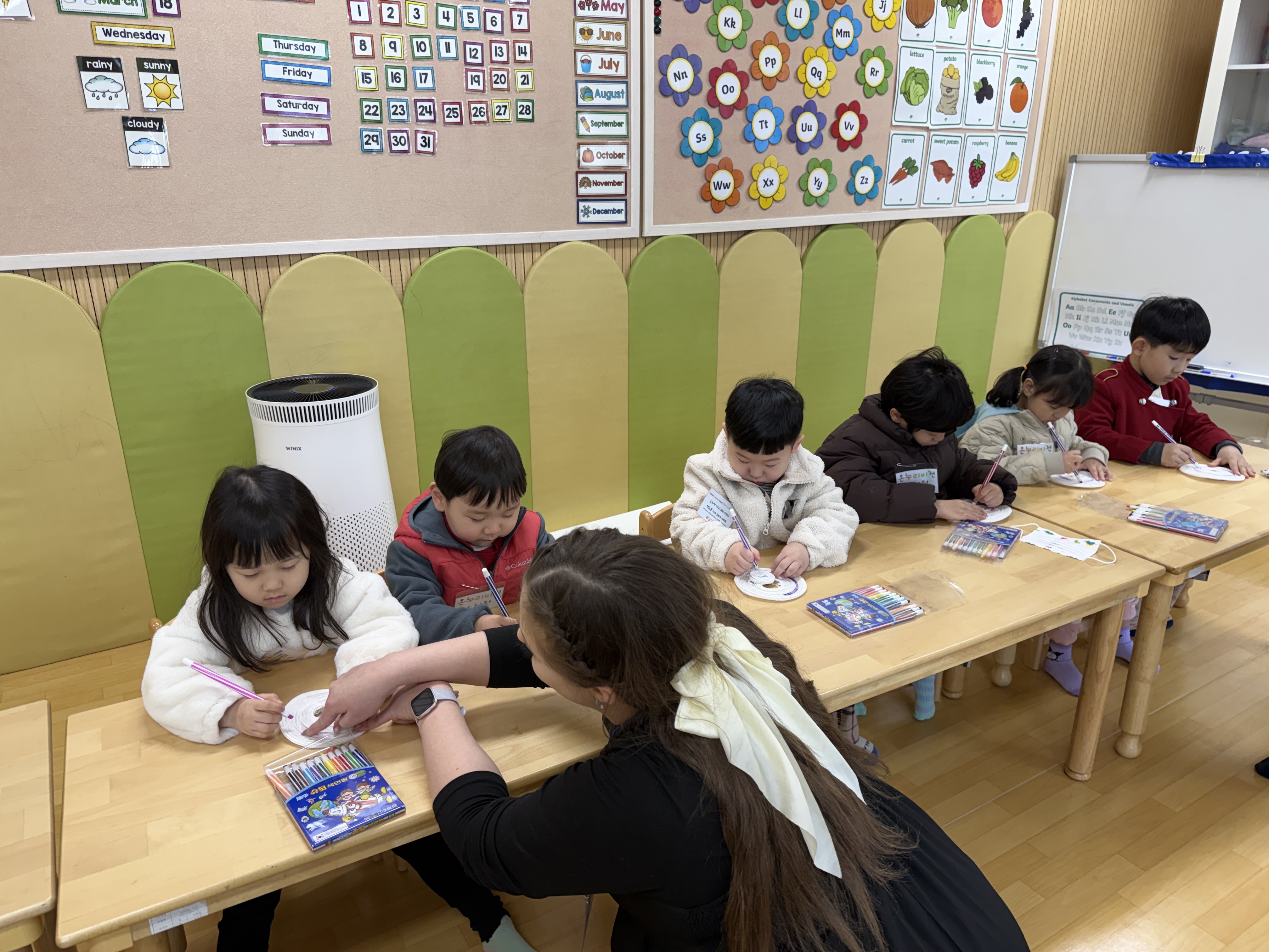 온누리비전유치원(03.19)의 2번째 이미지