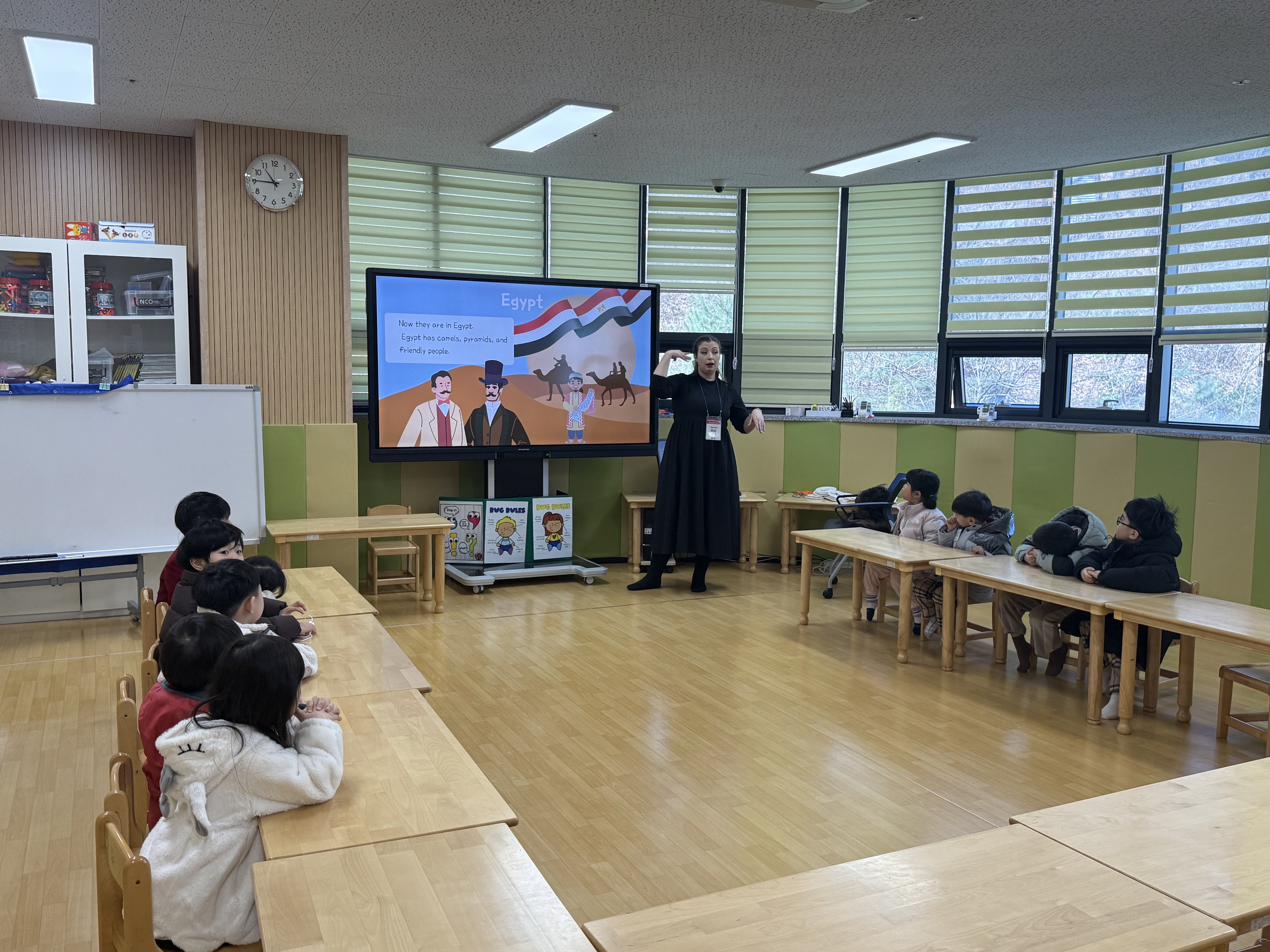 온누리비전유치원(03.19)의 1번째 이미지