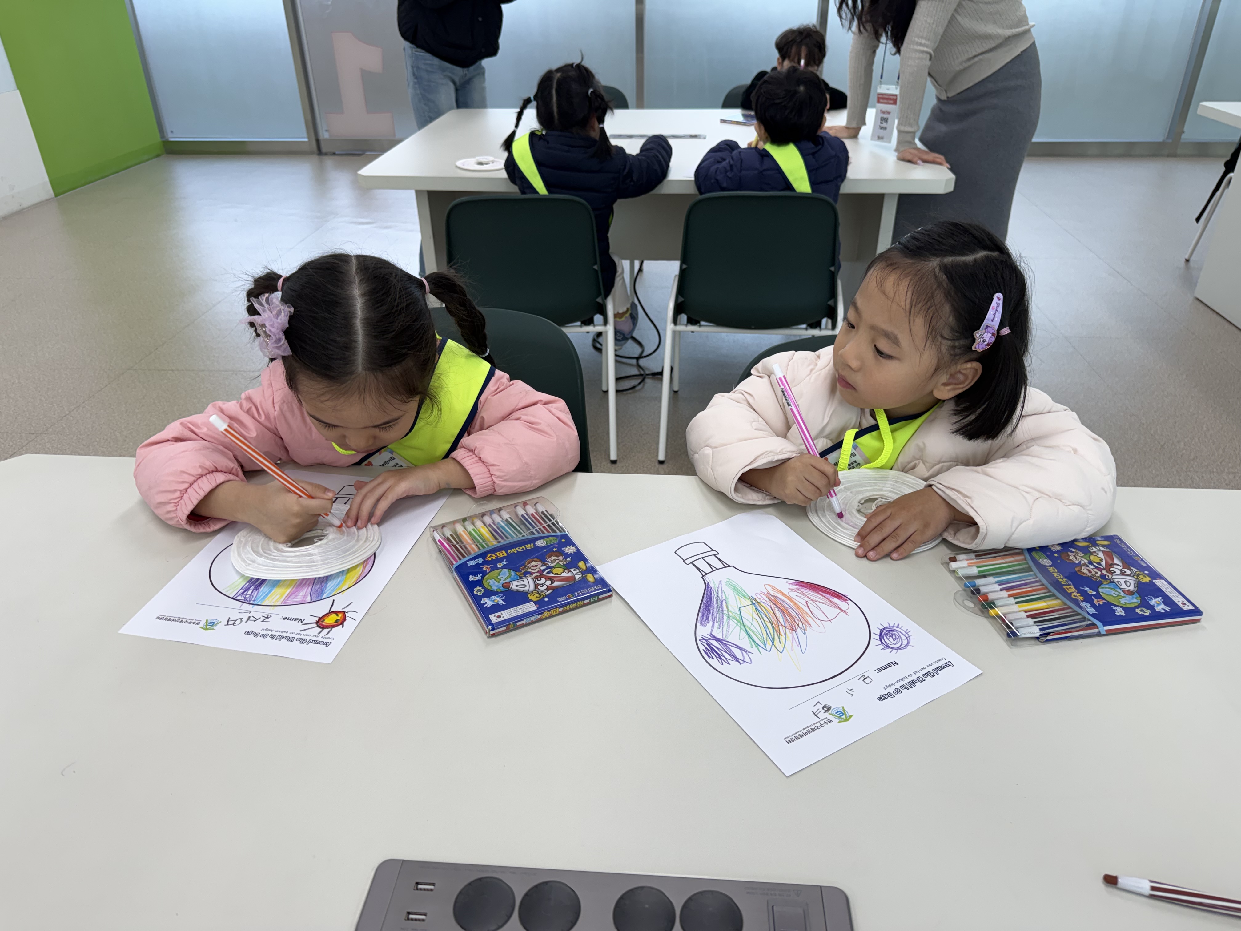 포스코타워꾸나무어린이집(03.20.)의 2번째 이미지