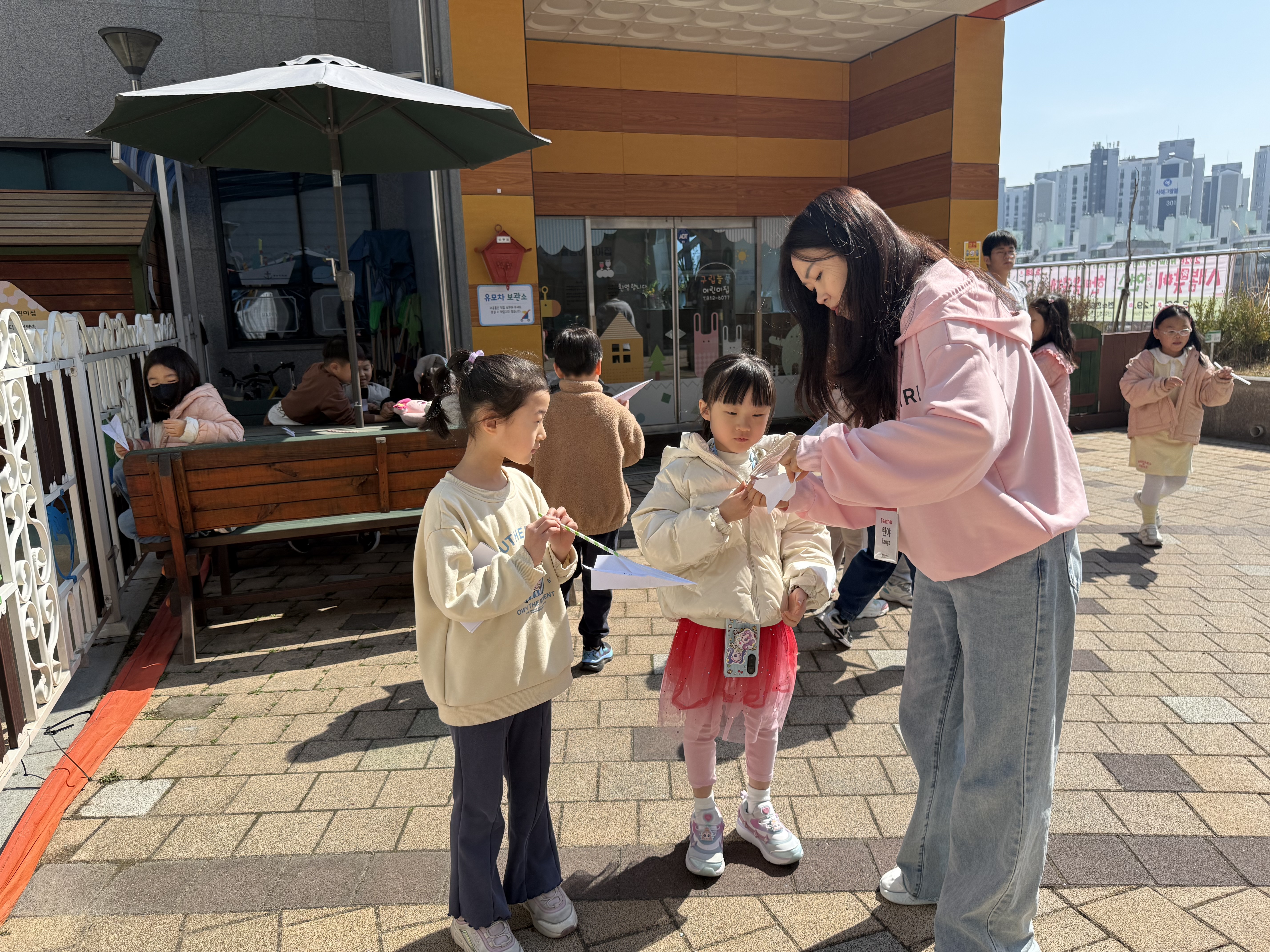 3월 Special Saturday(03.21.오전반)의 3번째 이미지