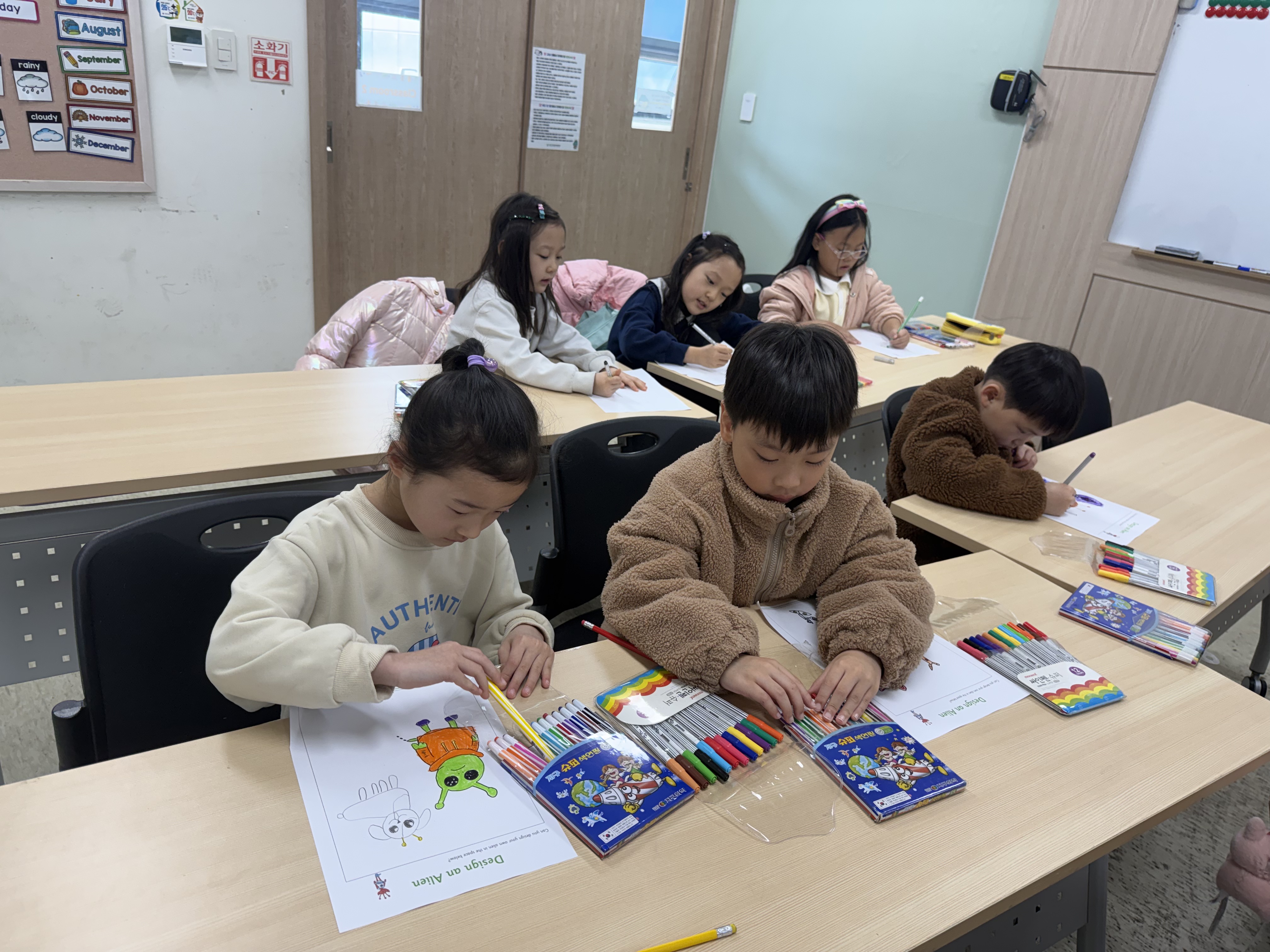 3월 Special Saturday(03.21.오전반)의 2번째 이미지