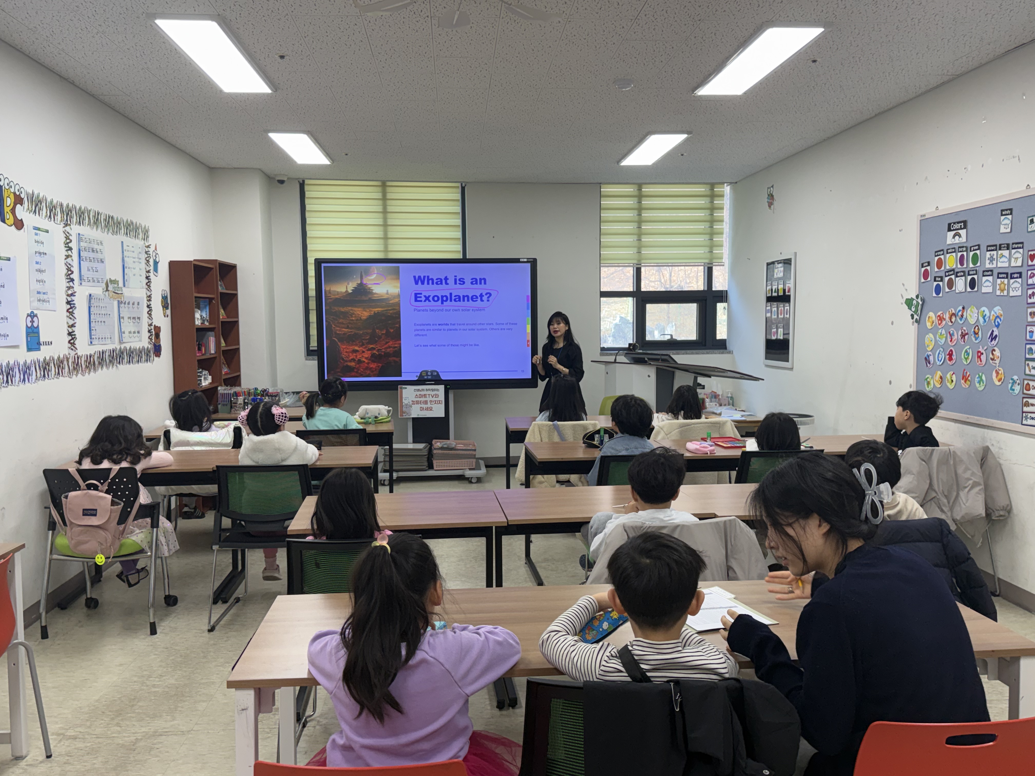 3월 Special Saturday(03.21.오전반)의 1번째 이미지