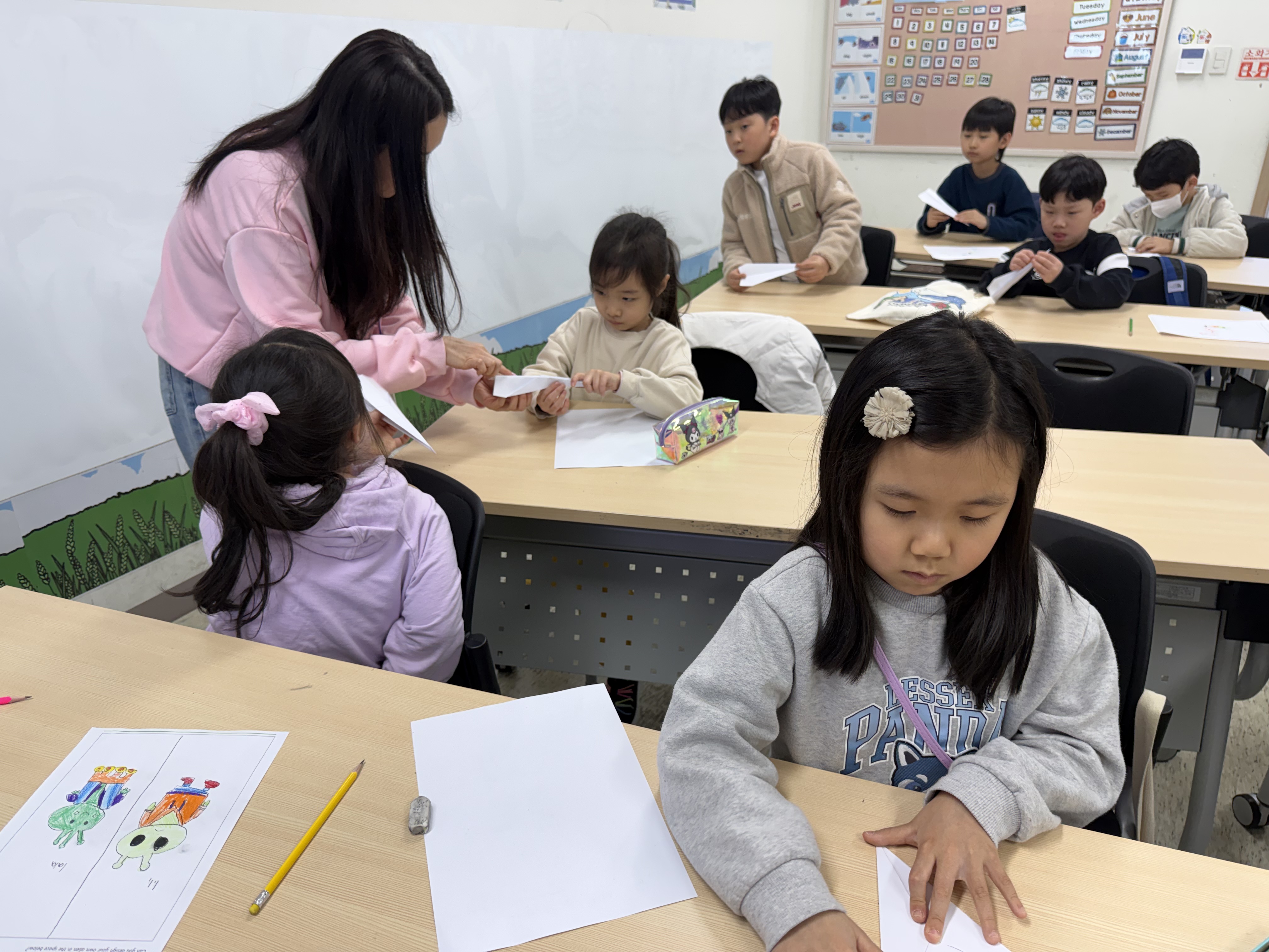 3월 Special Saturday(03.21.오후반)의 4번째 이미지