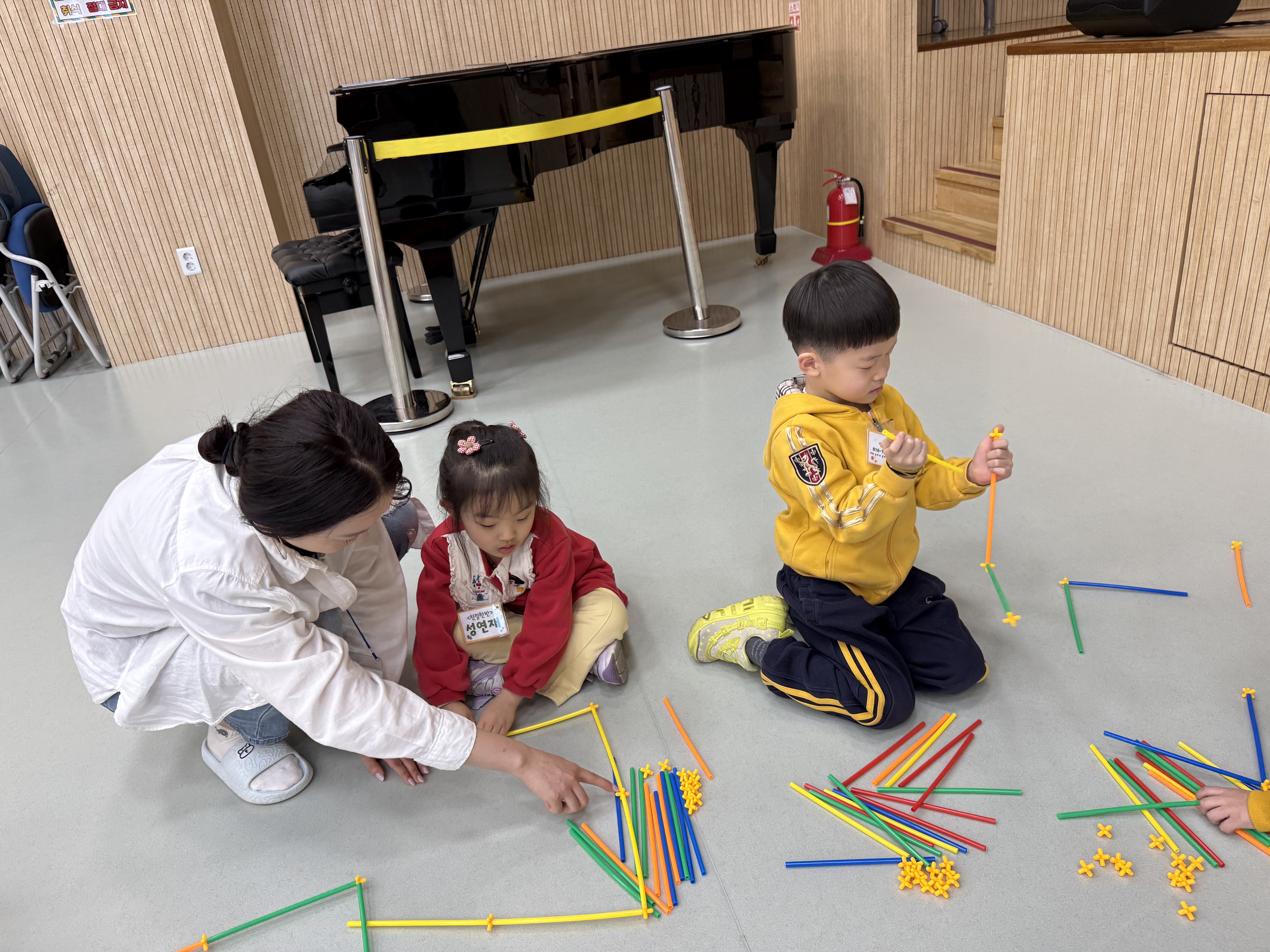 인보유치원(03.06.)의 8번째 이미지