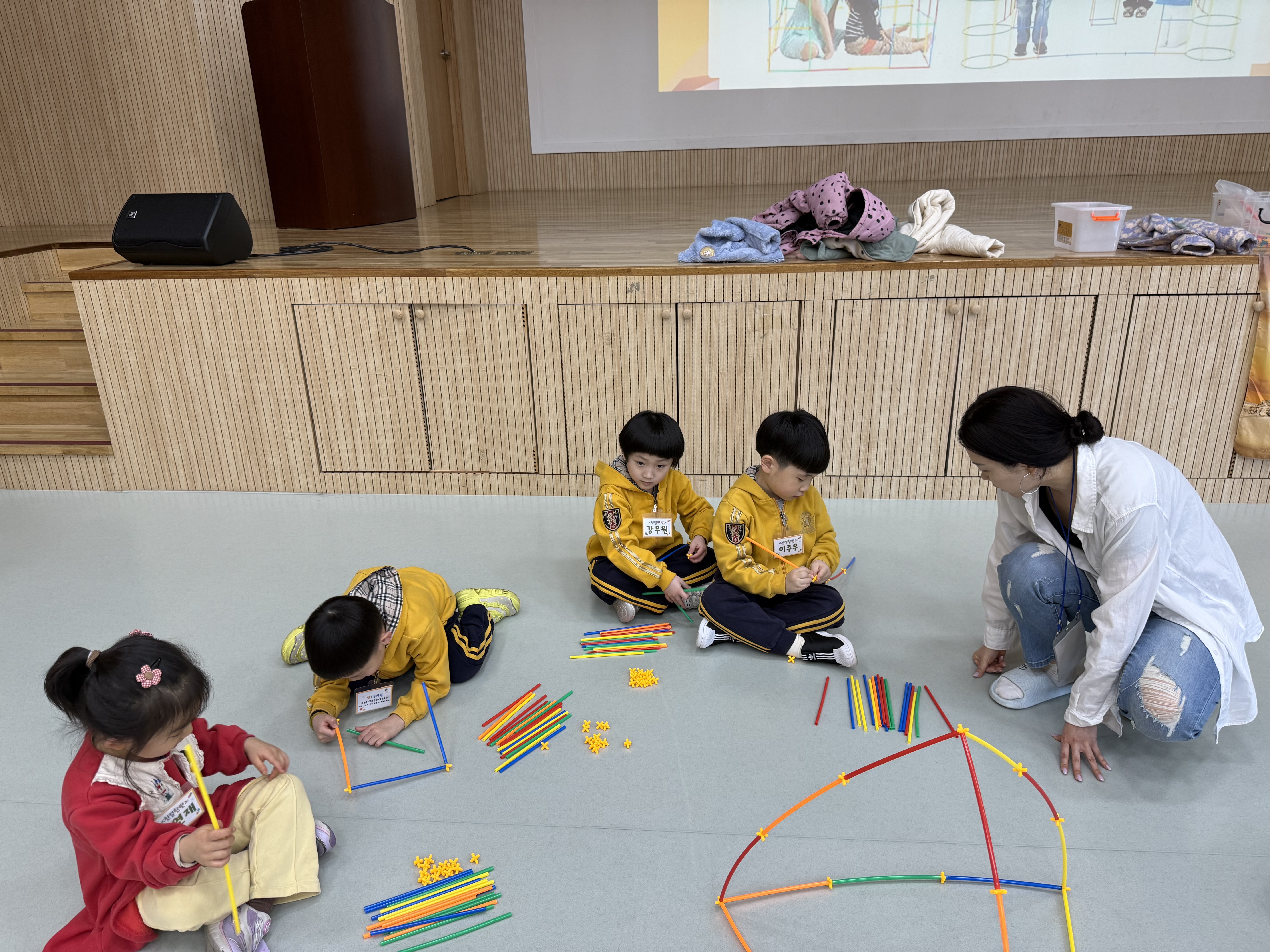 인보유치원(03.06.)의 7번째 이미지