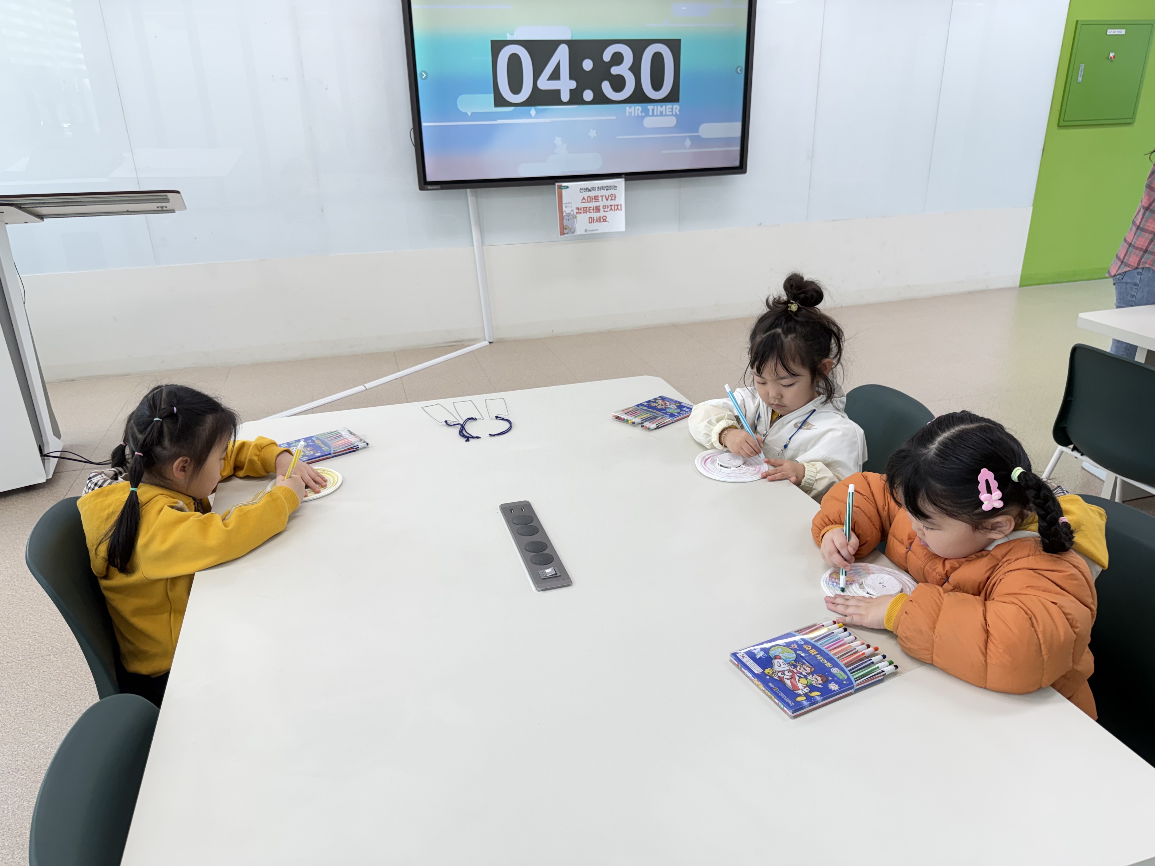 인보유치원(03.27.)의 1번째 이미지