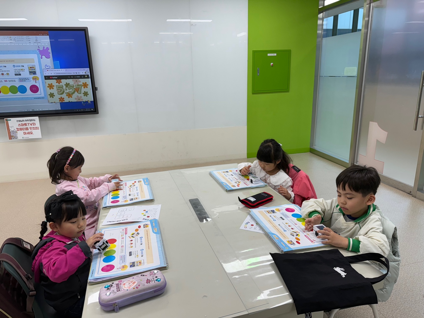 2학기 유치STEAM Kids!(4월_6세)의 4번째 이미지