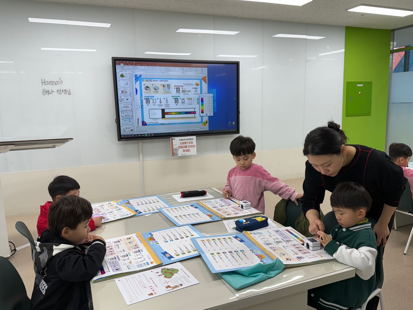 2학기 유치STEAM Kids!(4월_6세)이미지