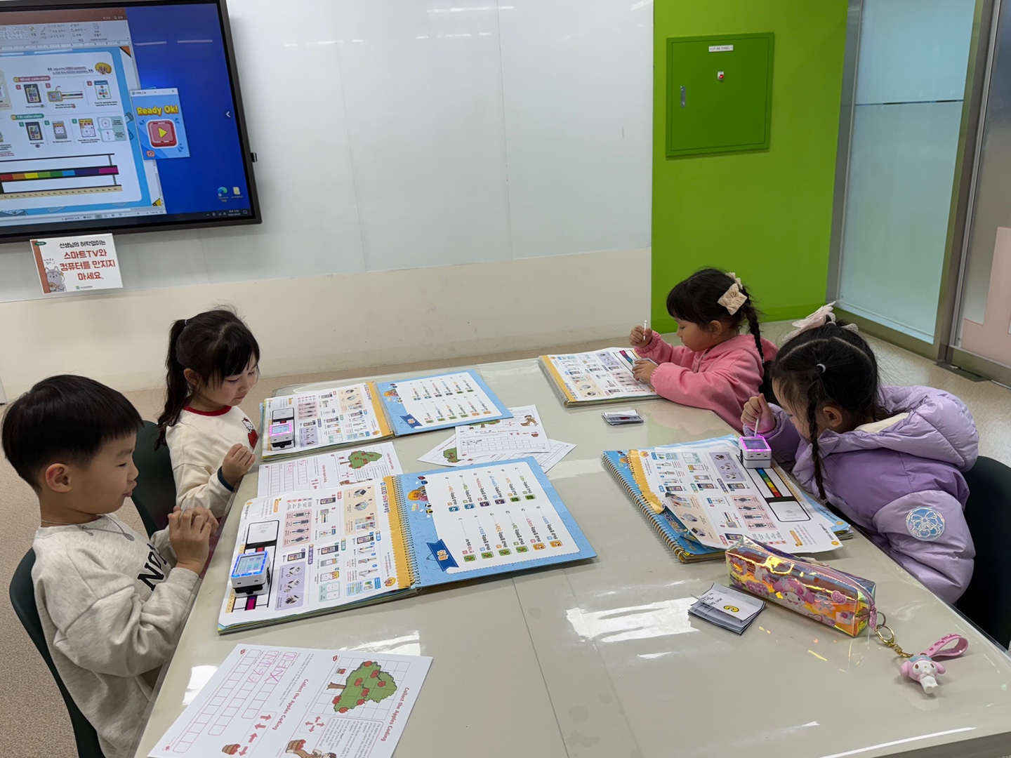 2학기 유치STEAM Kids!(4월_6세)의 2번째 이미지