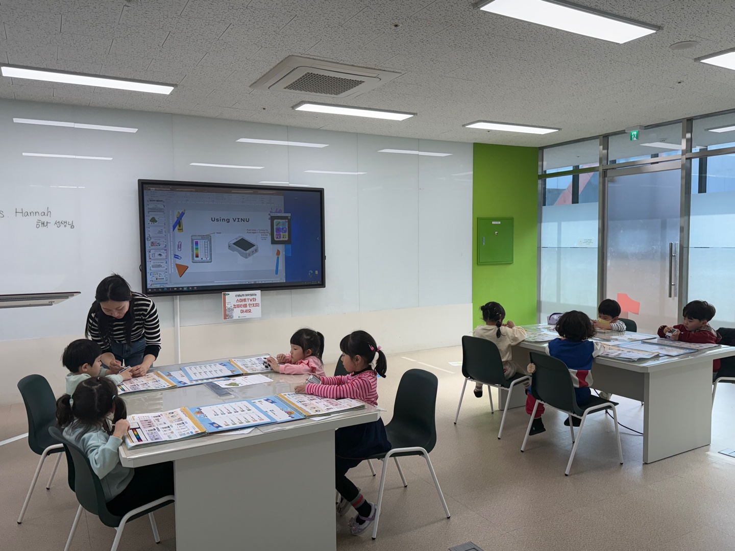 2학기 유치STEAM Kids!(4월_6세)의 3번째 이미지