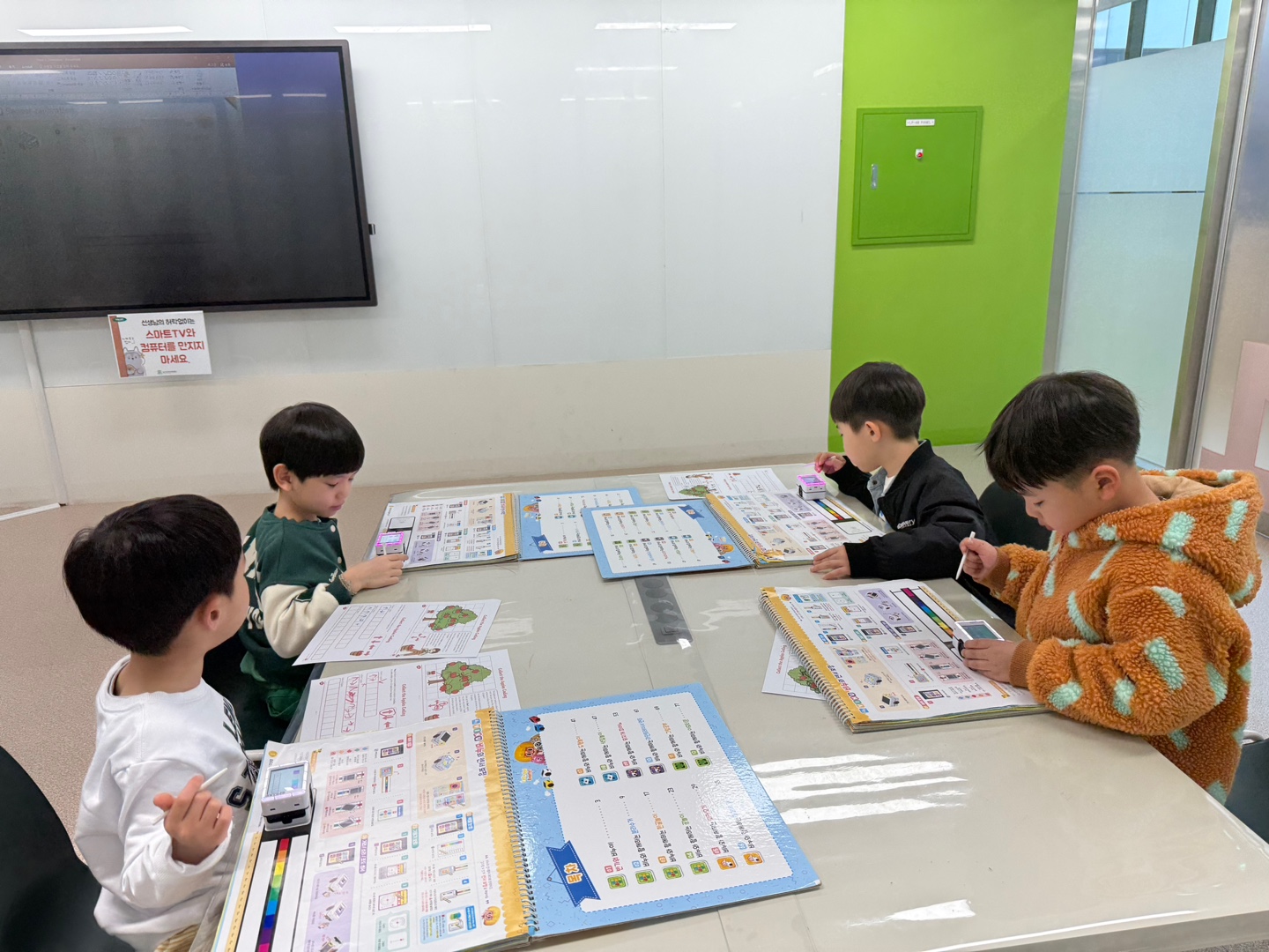 2학기 유치STEAM Kids!(4월_7세)이미지
