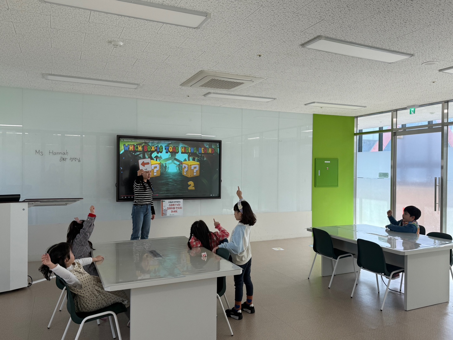 2학기 유치STEAM Kids!(4월_7세)의 2번째 이미지