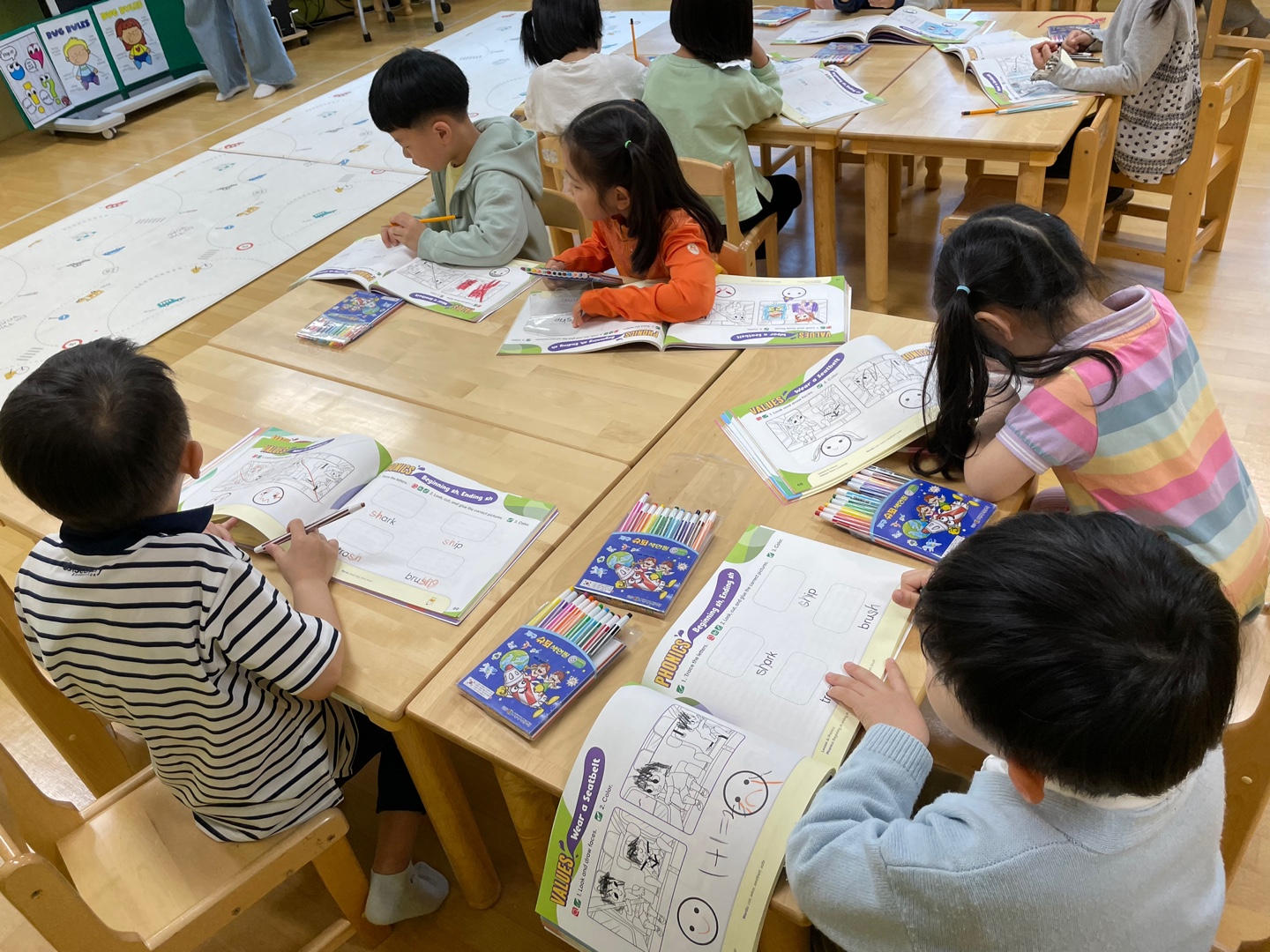 [방과후] 1학기 유치코스북 수업사진(2차)의 9번째 이미지