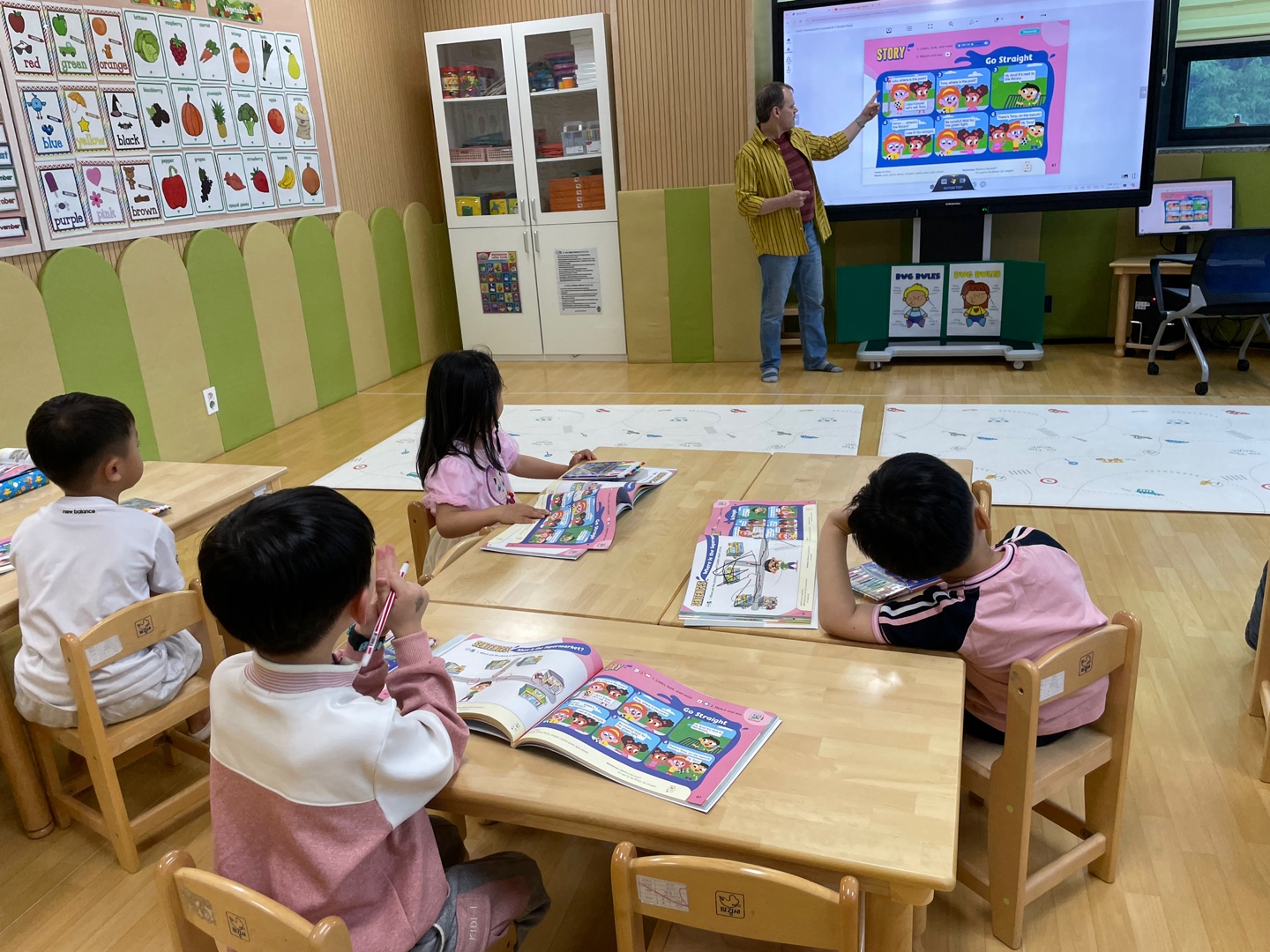 [방과후] 1학기 유치코스북 수업사진(2차)의 8번째 이미지