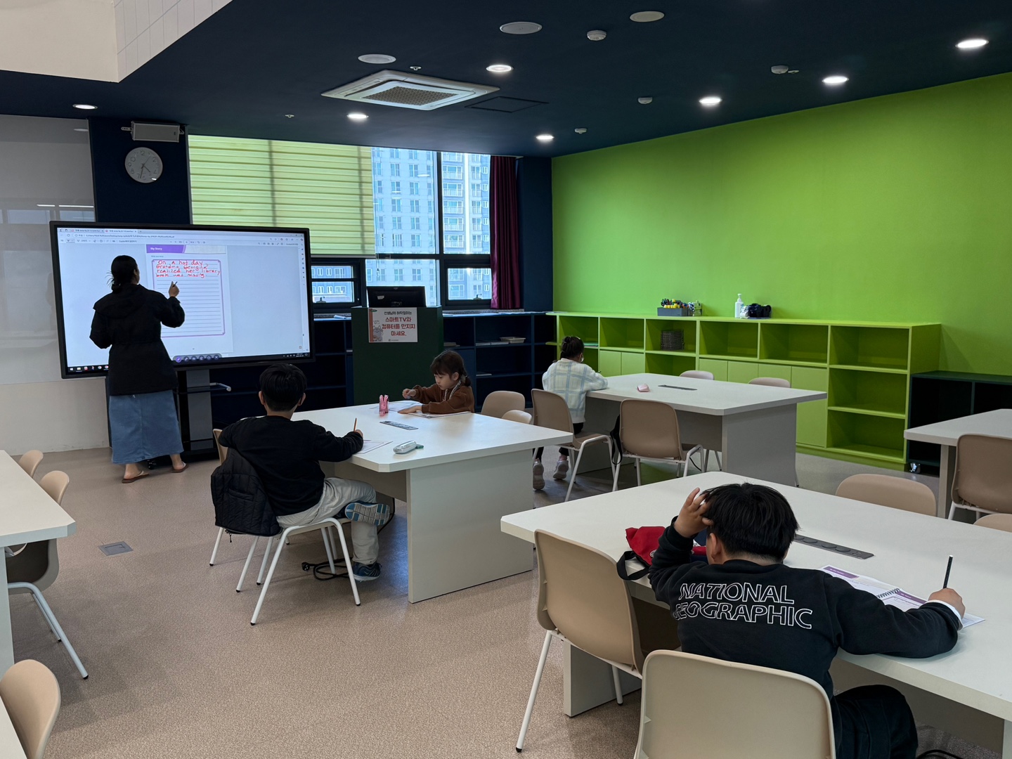 2학기 초등Jump Up(4월_저학년)의 5번째 이미지