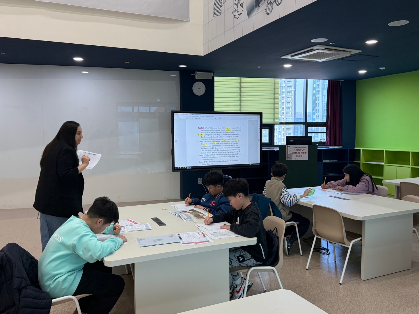 2학기 초등Jump Up(4월_고학년)의 2번째 이미지