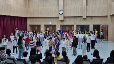 [특별] 채드윅국제학교 초등학생과 함께하는 영어뮤지컬2(05.24.)이미지