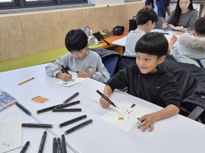 [채드윅] 미술 재능기부수업(1회차_11.22.)이미지