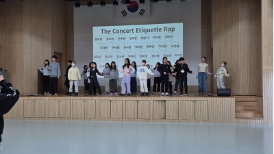 [특별] 채드윅과 함께하는 영어 뮤지컬(6차시_01.10.)이미지