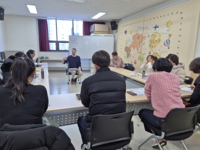 [성인반] 1학기 성인 영어회화(중급반)(1월)이미지