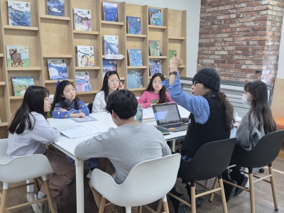 [특별] 채드윅과 함께하는 영어 뮤지컬(10차시_02.21.)이미지