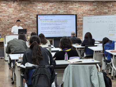 [성인반] 2학기 성인 스페인어 회화(중급반)(4월)이미지