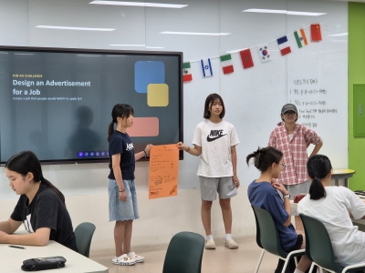 [토요 클래스] 3학기 중·고등ELTiS(10시) (9월)이미지