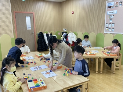 겨울캠프 4주차 H그룹(02.04.)이미지