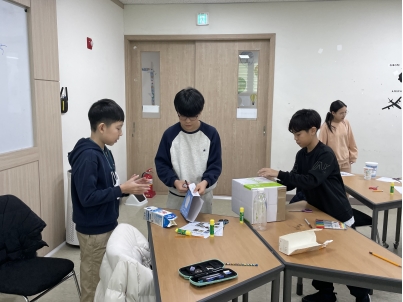 겨울캠프 1주차 B그룹(01.11)이미지