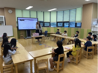[방과후] 2025년 2학기 유치코스북 7세 수업사진(1차)이미지