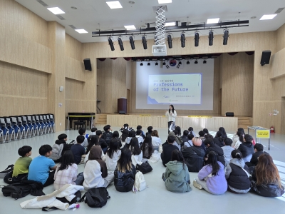 [초등정규체험_고학년]청량초(10.28.)이미지