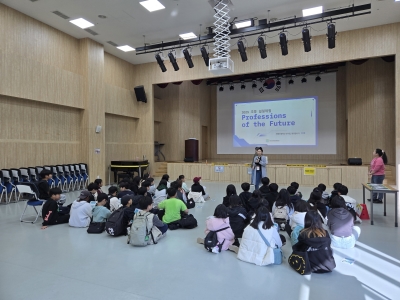 [초등정규체험_고학년]청량초(10.29.)이미지