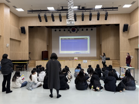 [초등정규체험_고학년]청학초(11.18.)이미지