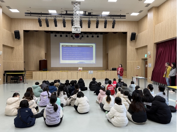 [초등정규체험_고학년]동춘초(11.19.)이미지