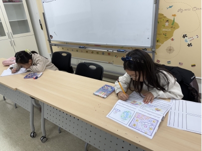 11월 나만의 영어 동화책 만들기(11.22.)이미지