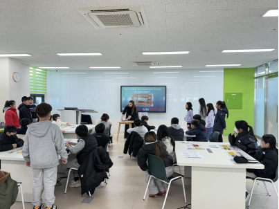 [초등정규체험_고학년)능허대초(11.28.)이미지