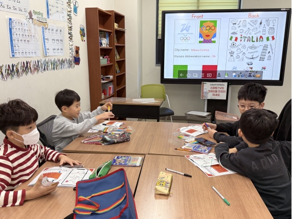 겨울방학캠프 1주차 A그룹(01.07.)이미지